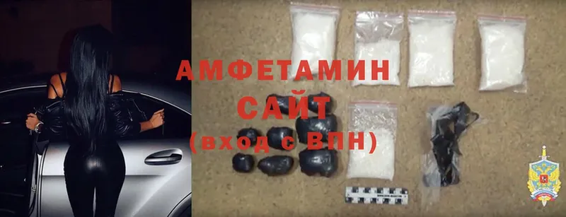 KRAKEN как зайти  Кедровый  площадка формула  Amphetamine VHQ 